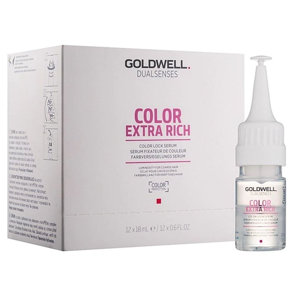 Goldwell Color Extra Rich Color Extra Rich Color Lock Serum Интенсивная сыворотка для сохранения цвета