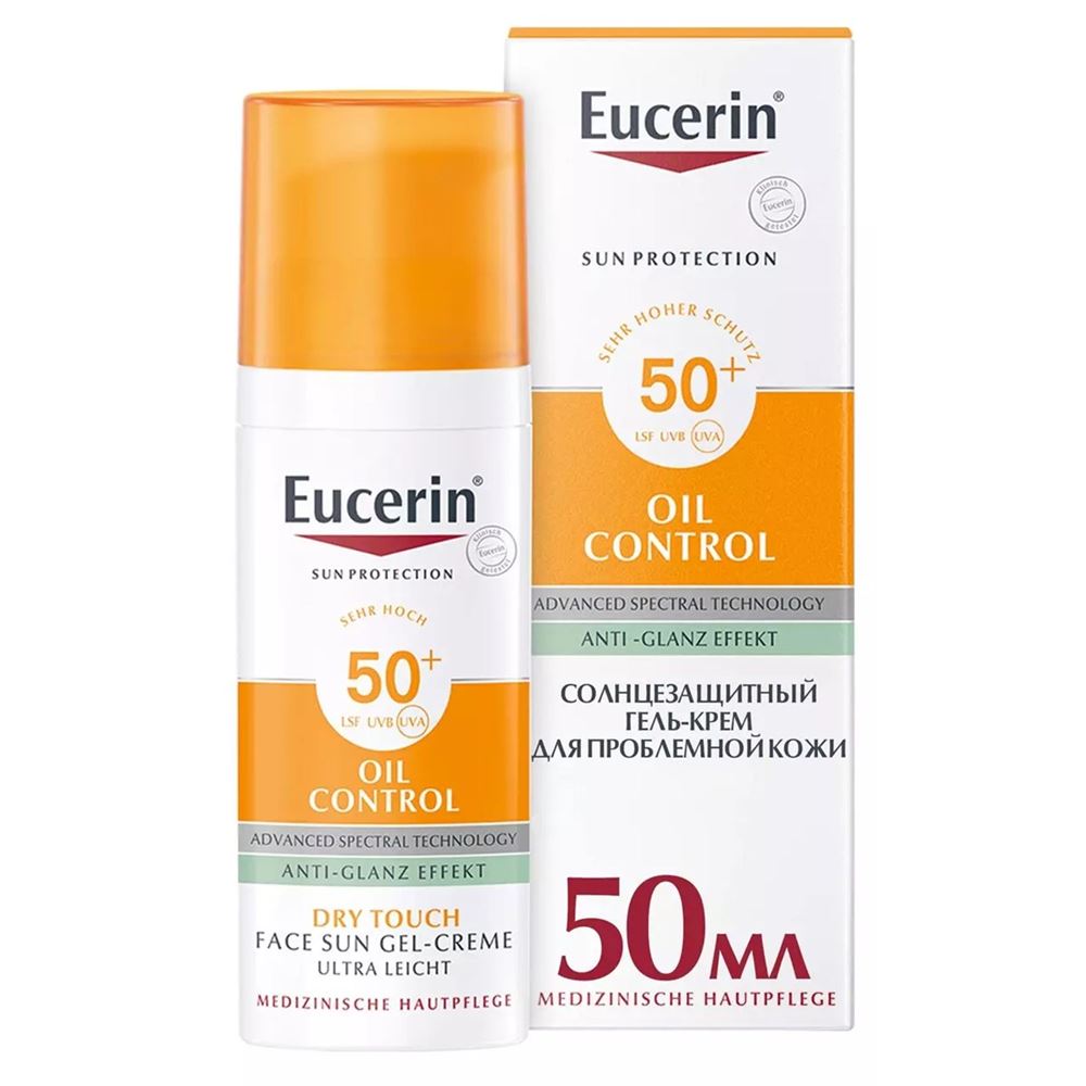 Eucerin Anti-Pigment Sensitive Protect Гель-крем солнцезащитный для проблемной кожи SPF50+ Гель-крем солнцезащитный для проблемной кожи SPF50+