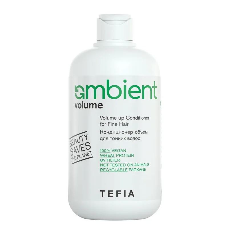 Tefia Ambient  Ambient Volume Up Conditioner Кондиционер-объем для тонких волос
