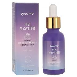 Firming Booster Serum - Collagen & EGF
