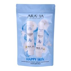 Набор для лица Happy Skin 