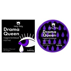 Drama Queen Гидрогелевые патчи для глаз 