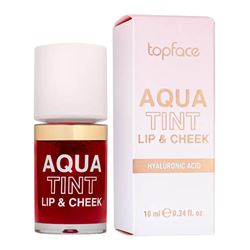 Aqua Tint Lip & Cheek