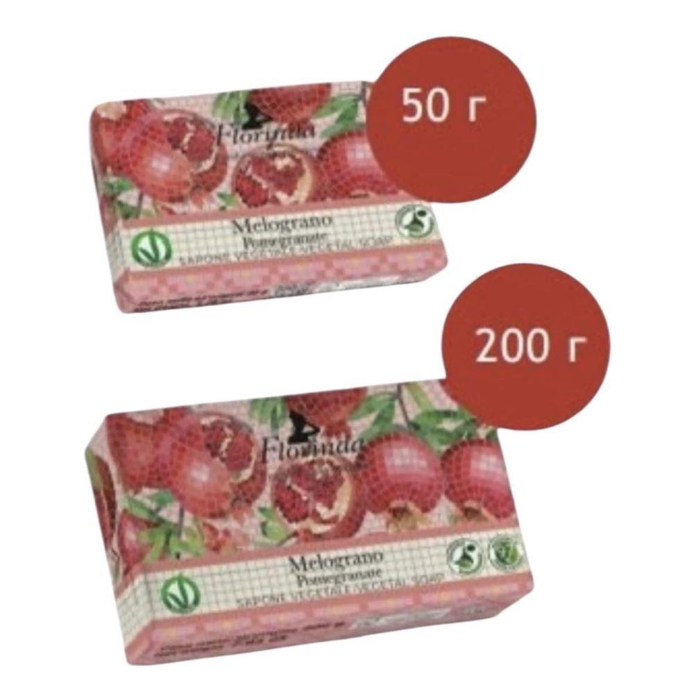 Florinda Tessuti Italiani Мыло туалетное твердое "Итальянская Мозаика" Melograno / Гранат Мыло туалетное твердое Гранат