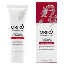 Royal Red Ginseng Youth Care Hand Cream