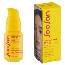 Nourishing Serum With Plum & Collagen 