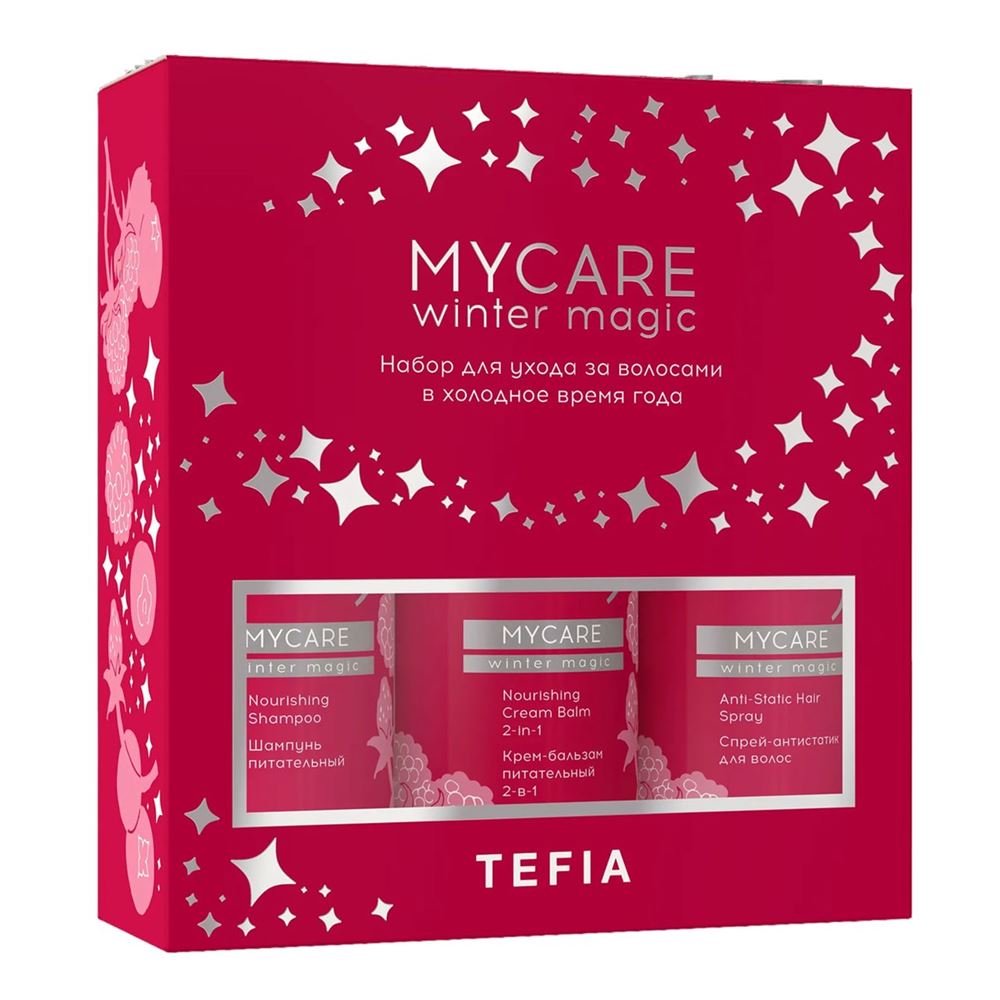 Tefia Treats By Nature Mycare Winter Magic Hair Care Kit Набор для ухода за волосами в 
холодное время года