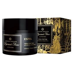 Культура красоты.  Гель-глиттер для волос, лица и тела 