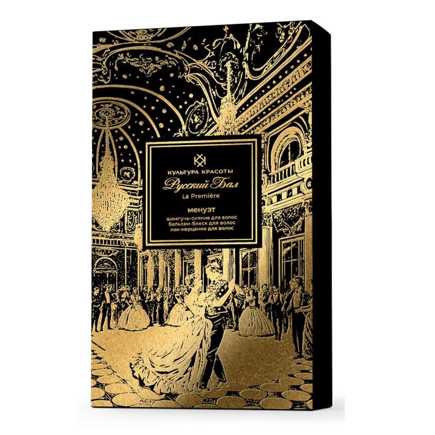 Estel Professional Культура красоты Культура красоты. Набор Менуэт Культура красоты. Набор Менуэт "Русский бал"