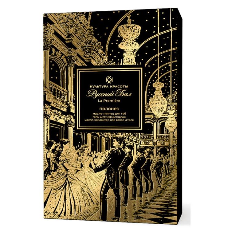 Estel Professional Культура красоты Культура красоты. Набор Полонез Культура красоты. Набор Полонез "Русский бал"