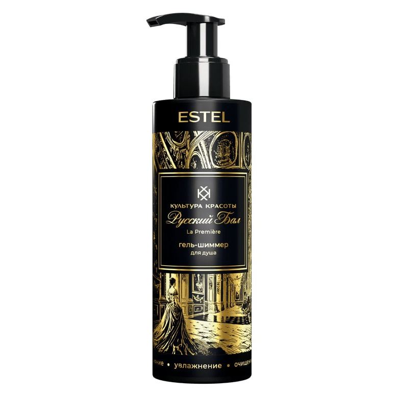 Estel Professional Культура красоты Культура красоты. Гель-шиммер для душа Гель-шиммер для душа "Русский бал" 