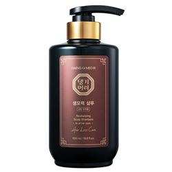 Revitalizing Scalp Shampoo 