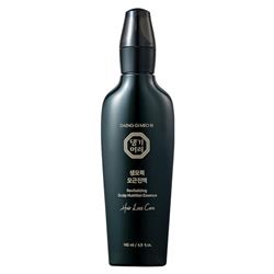 Revitalizing Scalp Nutrition Essence 