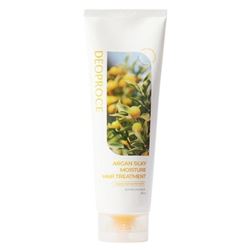 Argan Silky Moisture Hair Treatment 