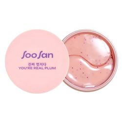 Patches with Sweet Plum & Orchid Патчи для глаз от отеков и мешков с экстрактами сливы и орхидеи