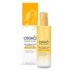 Brightening Care Cleansing Gel With Yuzu Extract 