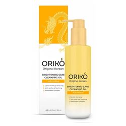 Brightening Care Oil With Yuzu Extract 