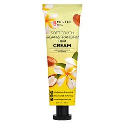 Soft Touch Argan & Frangipani Hand Cream