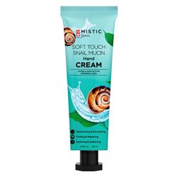 Soft Touch Snail Mucin Hand Cream 
