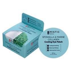 Spongilla & Marine Collagen Cooling Eye Patch
