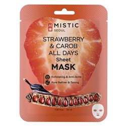 Strawberry And Carob All Days Sheet Mask