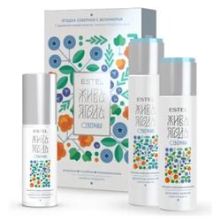 Набор Жива Ягода северная с Беломорья