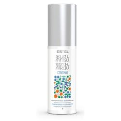 Жива Ягода северная Сыворотка-перламутр