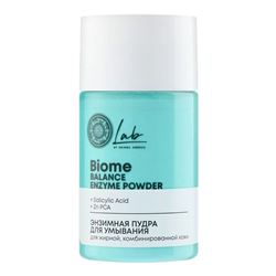 LAB Biome Пудра энзимная для умывания для жирной и комбинированной кожи лица Balance 