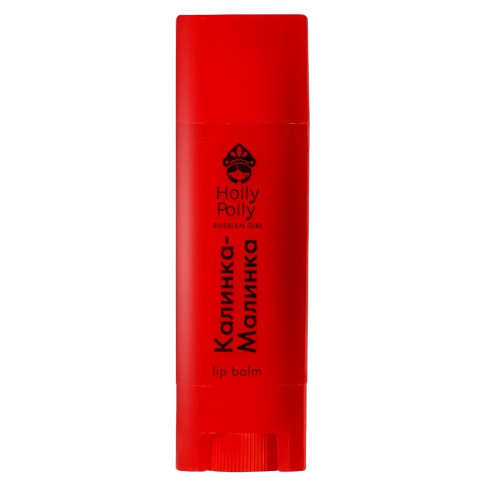 Holly Polly Face Care Russian Girl Бальзам для губ"Не жизнь, а малина. Калинка, ах Малинка!" Бальзам для губ 