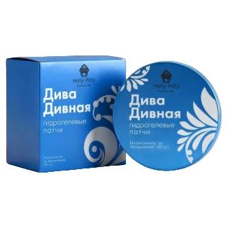 Holly Polly Face Care Russian Girl Гидрогелевые патчи "Дива Дивная. Интенсивное, ох Увлажнение!" Гидрогелевые патчи для глаз