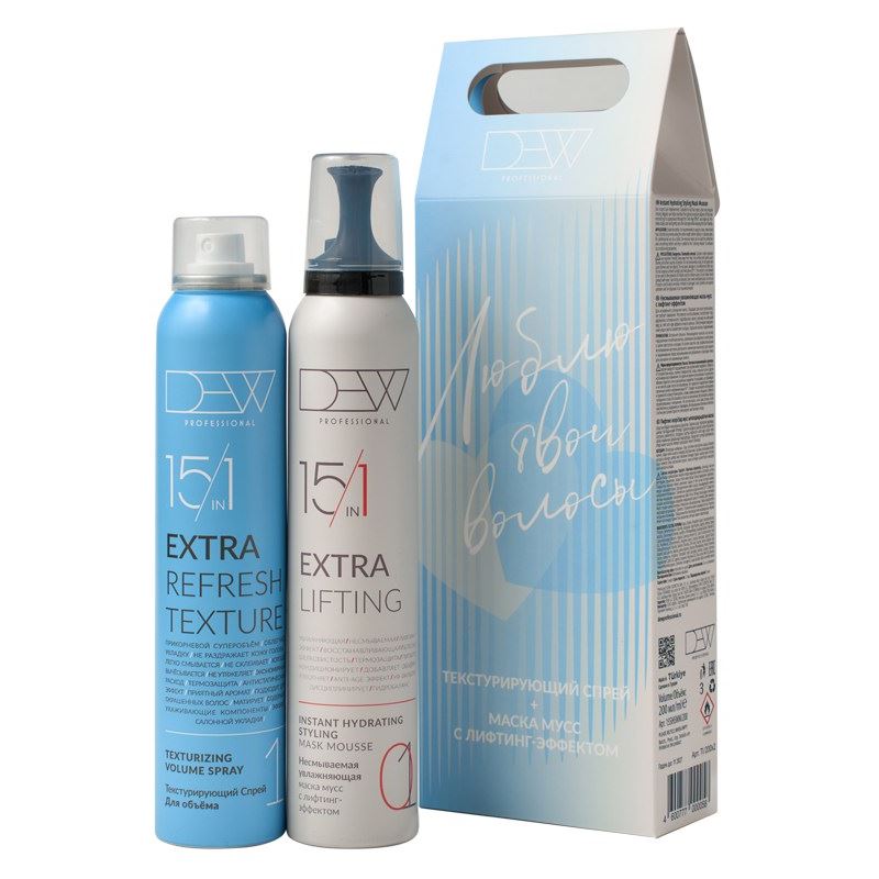 Dew Professional Extra Dew Professional Подарочный Набор Текстурирующий спрей для объема+ Маска мусс  Подарочный Набор Текстурирующий спрей для объема 15/1 + Маска мусс с лифтинг эффектом