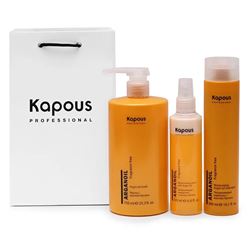 Увлажняющий набор с маслом арганы для волос «Arganoil»