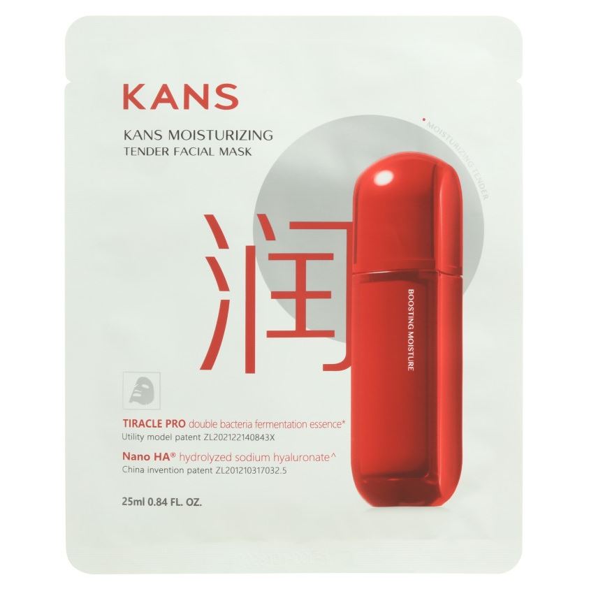 Kans Capsule Moisturizing Tender Facial Mask  Нежная увлажняющая маска