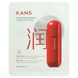 Moisturizing Tender Facial Mask