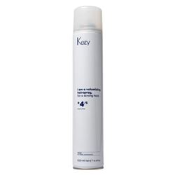 I am Volumizing Hairspray