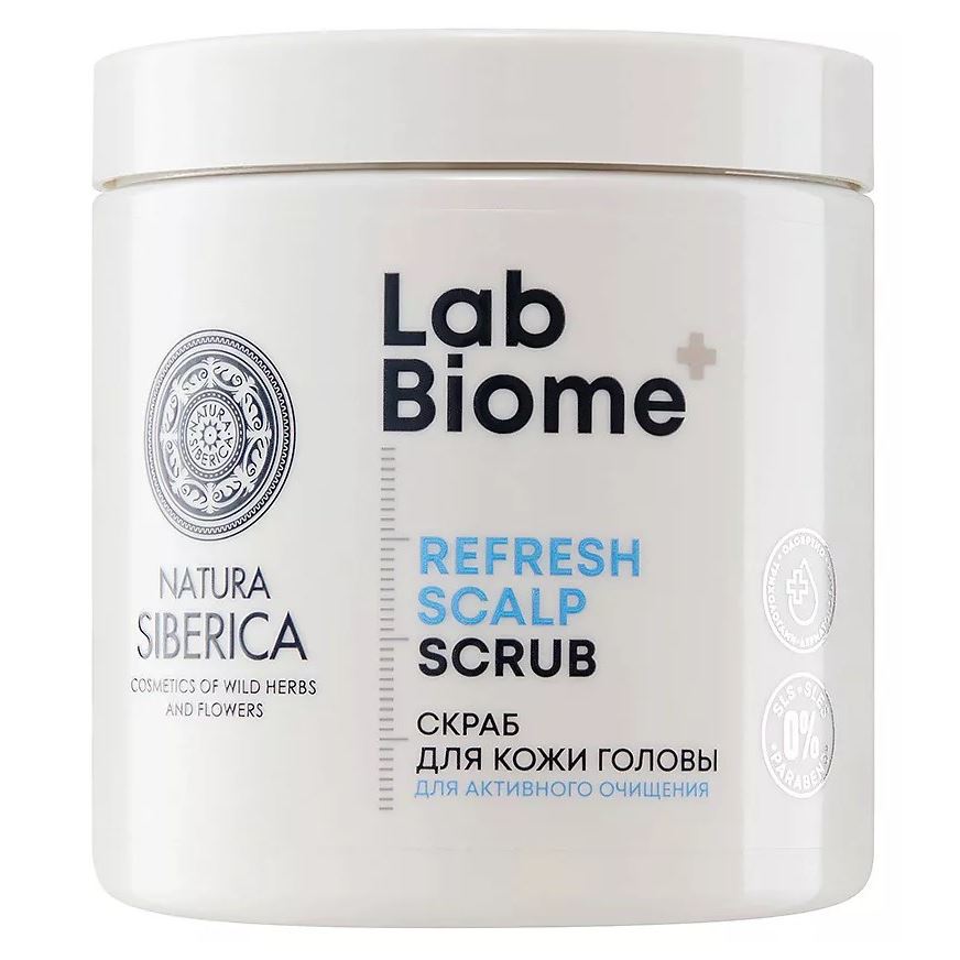 Natura Siberica Уход за волосами Lab Biome Refresh Scalp Scrub Скраб для кожи головы для активного очищения