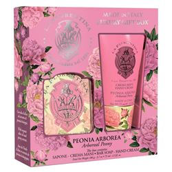 Набор Bellosguardo Arboreal Peony