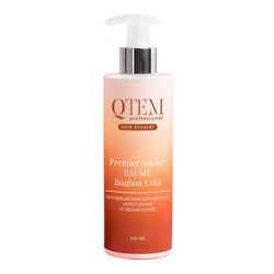 Hair Dessert Premier Amour Baume Bonbon Cola