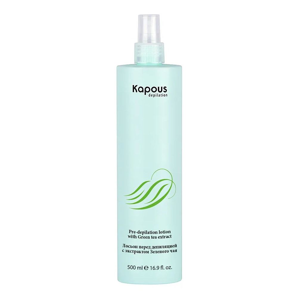 Kapous Professional Depilation Pre-Depilation Cleansing Lotion Лосьон перед депиляцией с экстрактом Зеленого чая