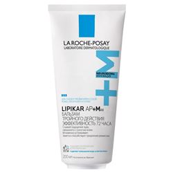 Lipikar Balm AP+Max 