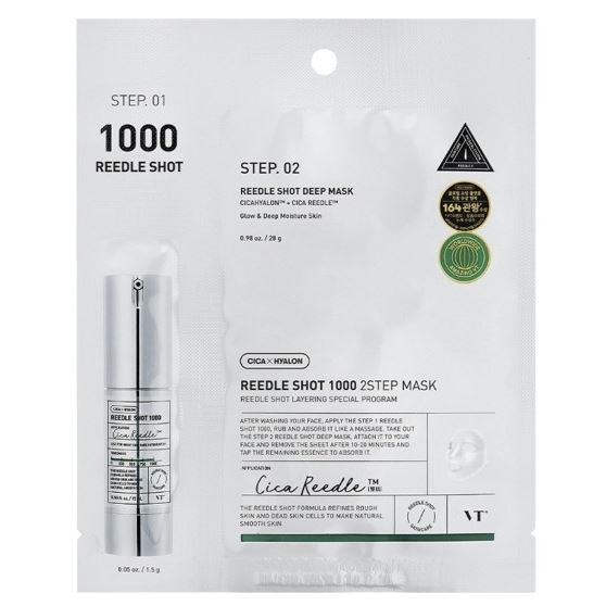 VT Cosmetics Reedle Shot Reedle Shot 1000 2 Step Mask  Усиленная двухступенчатая маска с микроиглами