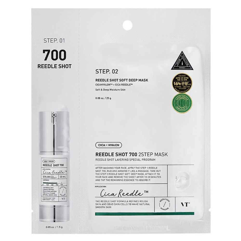 VT Cosmetics Reedle Shot Reedle Shot 700 2Step Mask  Усиленная двухфазная маска с микроиглами
