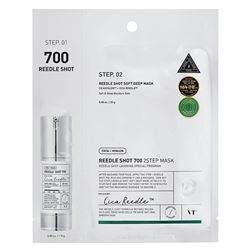 Reedle Shot 700 2Step Mask 