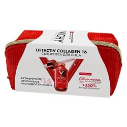 Набор LiftActiv Collagen 16 для антивозрастного ухода