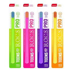 PRO Teens 12-18 средняя