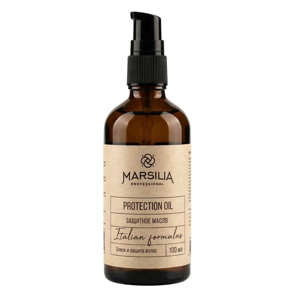 Marsilia Professional Multi-Functional  Protection Oil Защитное масло
