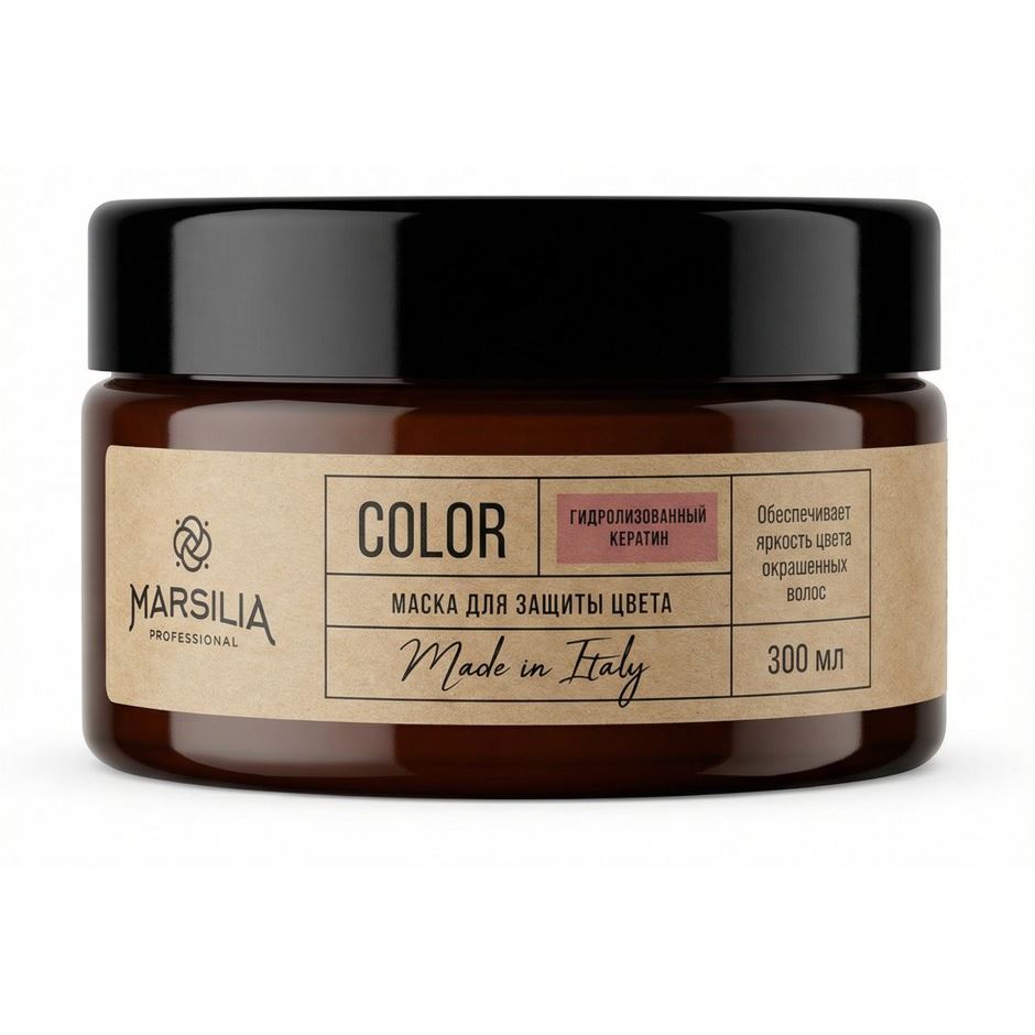 Marsilia Professional Color  Color Mask Маска для защиты цвета