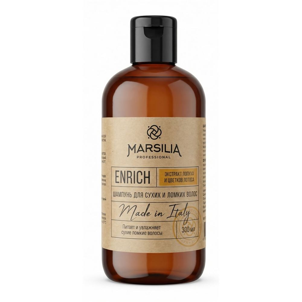 Marsilia Professional Enrich  Enrich Shampoo Шампунь для сухих и ломких волос 