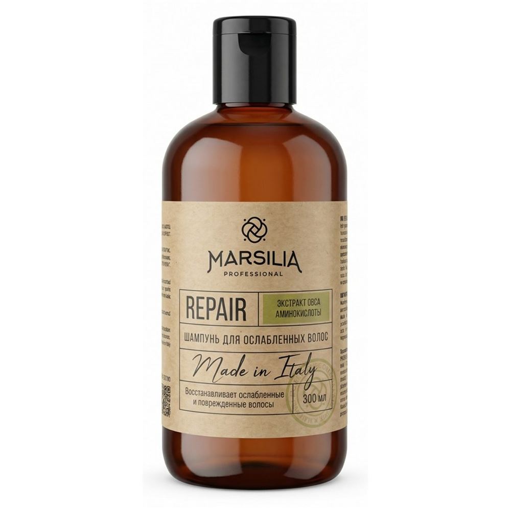 Marsilia Professional Repair Repair Shampoo Шампунь для ослабленных волос 