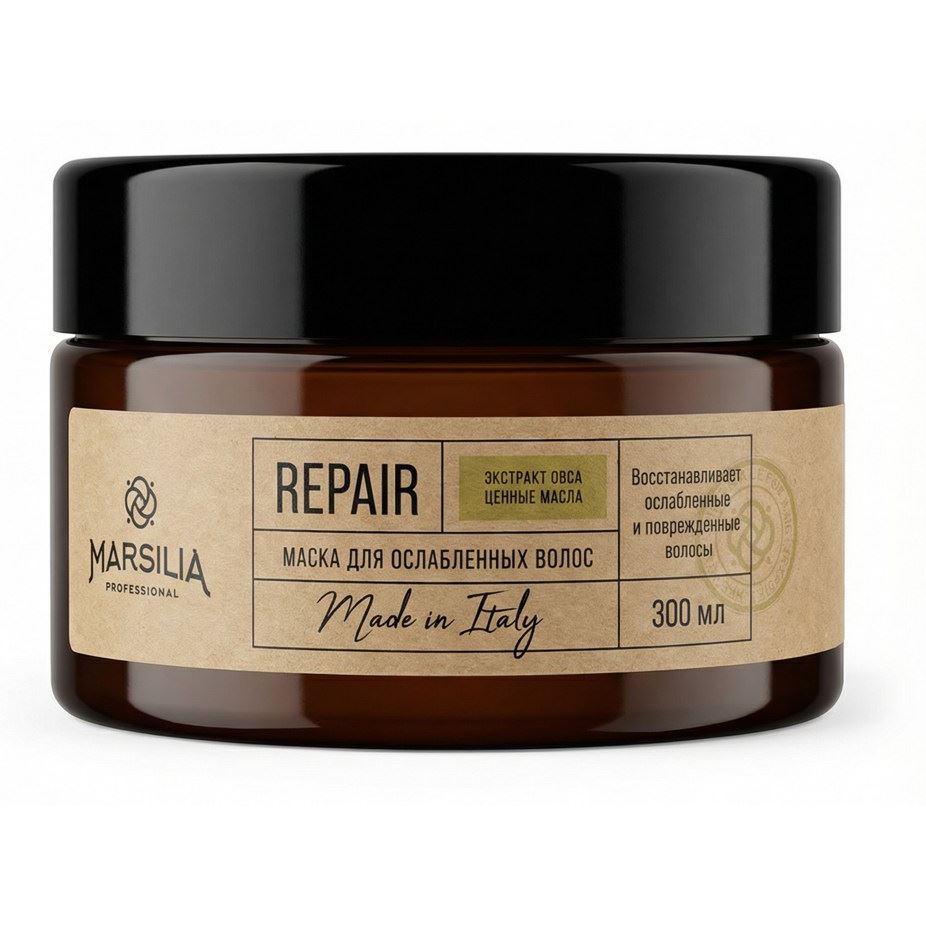 Marsilia Professional Repair Repair Mask Маска для ослабленных волос 